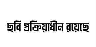 মডার্নিজম: মুক্তি ও মোকাবেলা